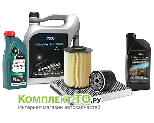 Комплект ТО-10 (150000 км)&nbsp;FORD&nbsp;FOCUS 3&nbsp;(2011-2013)&nbsp;1.6 бензин 105л.с.&nbsp;АКПП